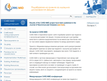 Tablet Screenshot of bg.care-nmd.eu