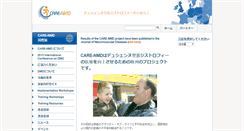 Desktop Screenshot of ja.care-nmd.eu